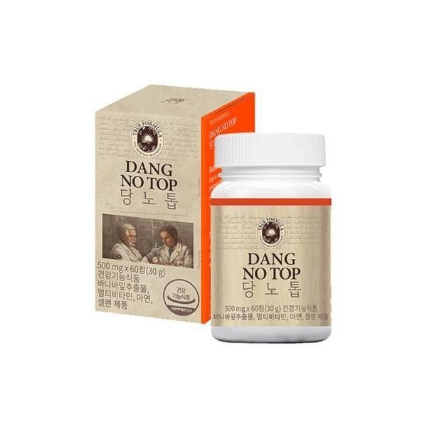 [하프클럽]트루포뮬러 당노톱 500mg 60정 1박스 /sj