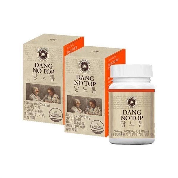[하프클럽]트루포뮬러 당노톱 500mg 60정 2박스 /sj