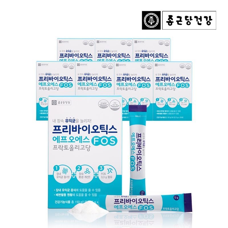 종근당건강 프리바이오틱스 FOS 30포 x 8박스