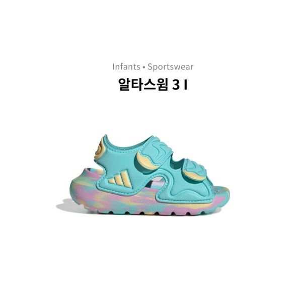 [에스키즈] 알타스 윔 3 I JS2543  FLASH AQUA/ORANGE TINT_CA
