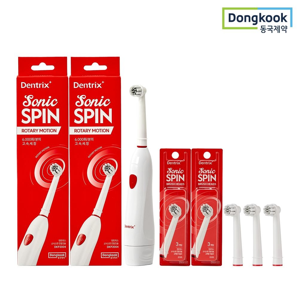 (현대Hmall) [동국제약] 덴트릭스 소닉스핀 전동칫솔 X 2개+교체모 3P X 2개