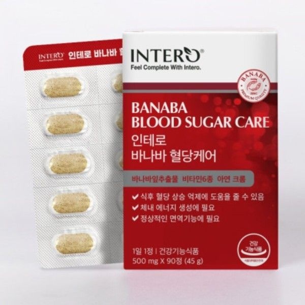 상품명바나바잎추출물 3개월분 코로솔산 당노톱 대체