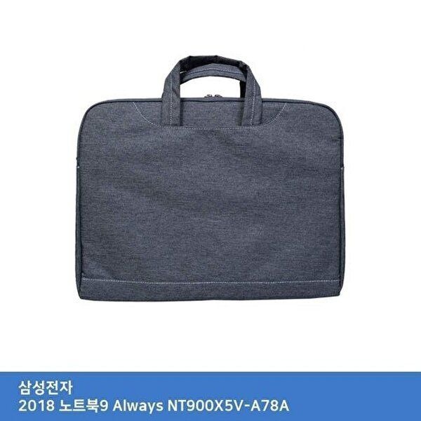 노트북가방 900x5 2018 노트북9 Always NT900X5V A78A-WFPAR4C