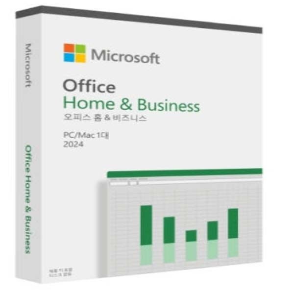 마이크로소프트 Ms office 2024 home&business BOX PKC(영구용 기업용)