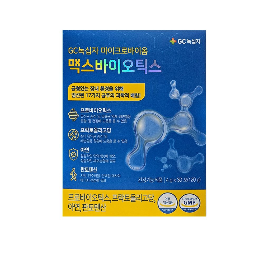 GC녹십자 마이크로바이옴 맥스바이오틱스 4g x 30포 12개