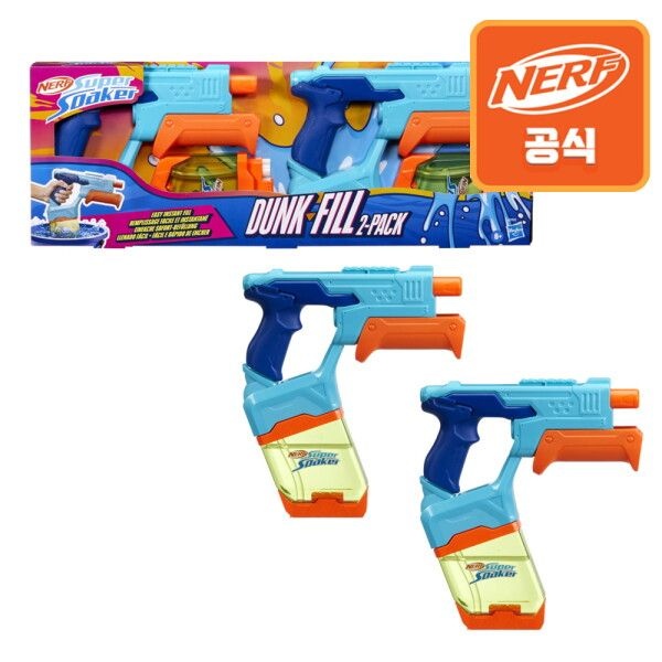 해즈브로 [해즈브로] 너프 수퍼소커 덩크필 2팩
