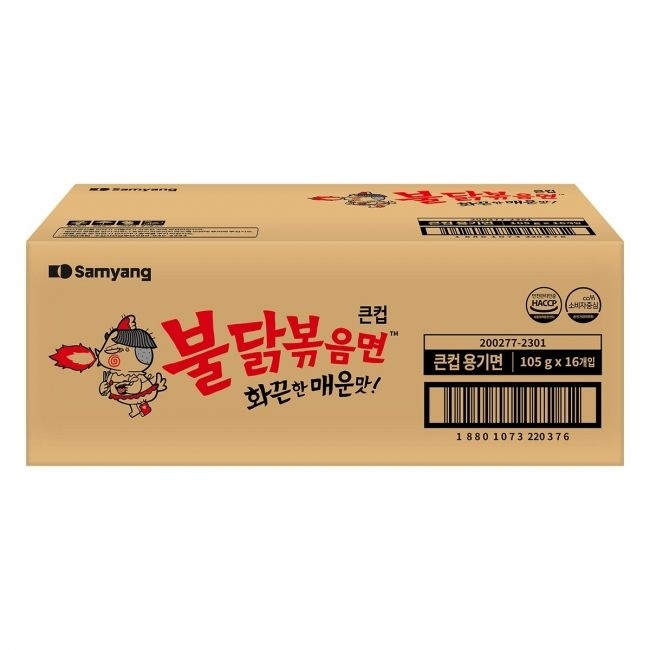 [온누리7%혜택]삼양 불닭볶음면 큰 컵 105g x 16개