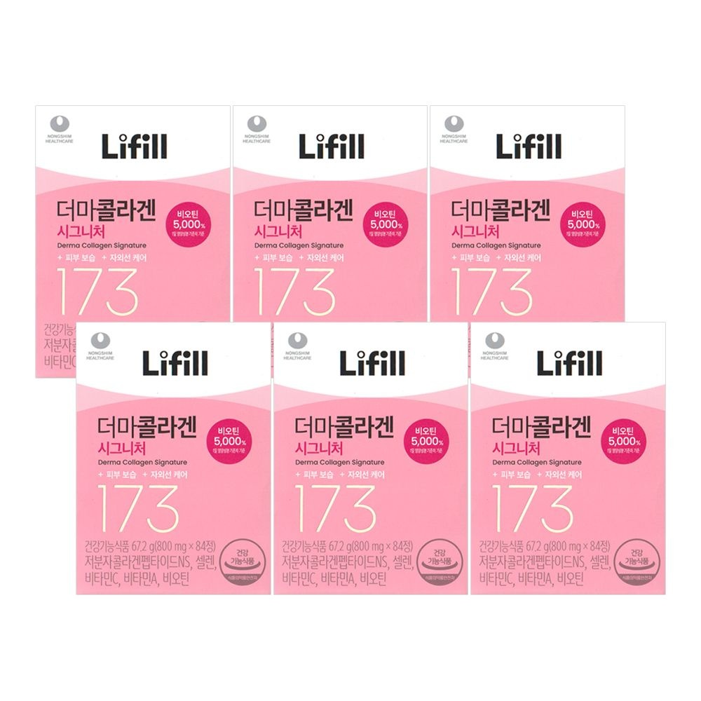 [오늘출발] 라이필 더마콜라겐 시그니처 800mg x 84정 6개