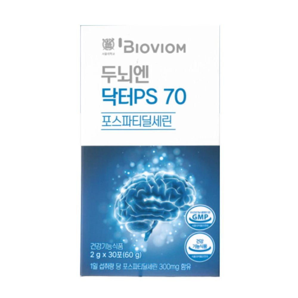 위바이옴 두뇌엔 닥터PS 70 2g 30포 x 1박스