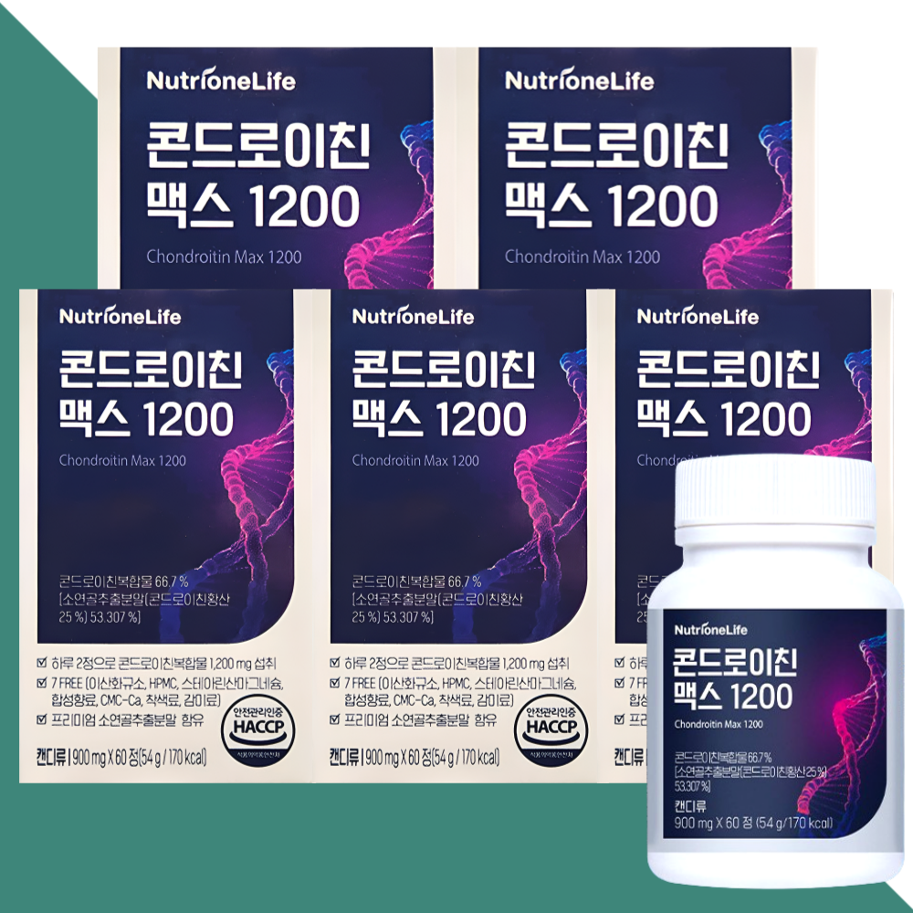 뉴트리원 콘드로이친 1200 맥스 소 연골 유래 60정X5박스