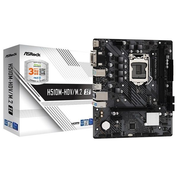 ASRock H510M-HDVM.2 SE 에즈윈 인텔H470M-ATX 4044286