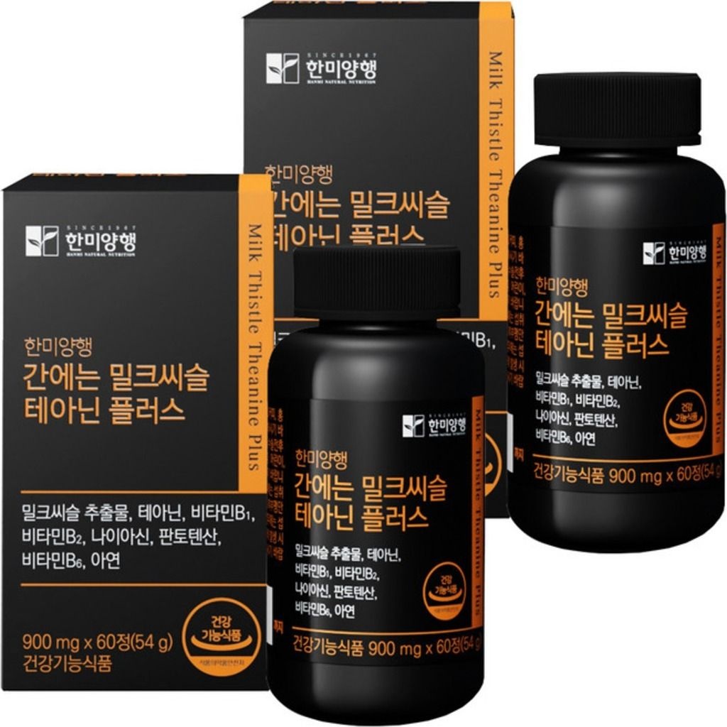 한미양행 간에는 밀크씨슬 테아닌 플러스 54g, 60정 2개