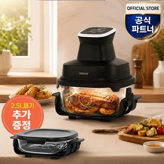 키친아트 4L 대용량 글라스 에어프라이어 보이는 조리의 즐거움 투명한 조리 완벽한 맛 KAAG-B4025GS