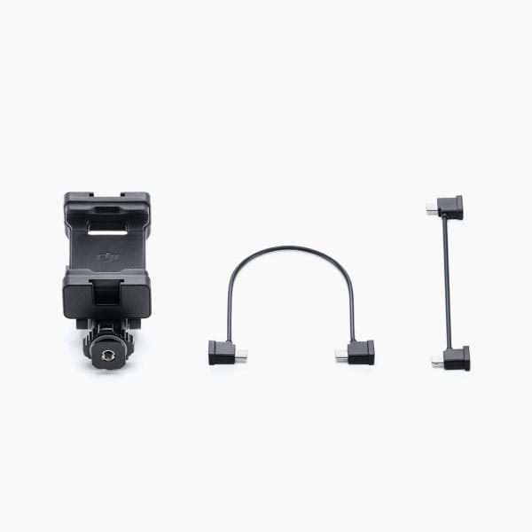 UnKnown DJI SDR Transmission Smartphone Holder Kit 트랜스미션 스마트폰 홀더 키트 게이트비젼 4088657
