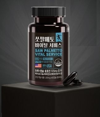 쏘팔 메토 메트 옥타 코사놀 아연 로르산 남성 전립선 건강 제품 영양제 60캡슐