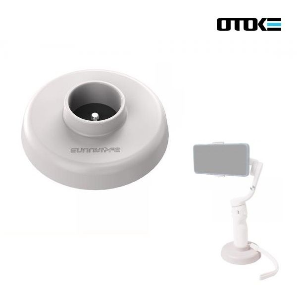 UnKnown SunnyLife DJI 오즈모 모바일 OM5 원형 스탠드 거치대 액세서리 OSMO 스마트폰 짐벌 독 도크 악세사리 4089806
