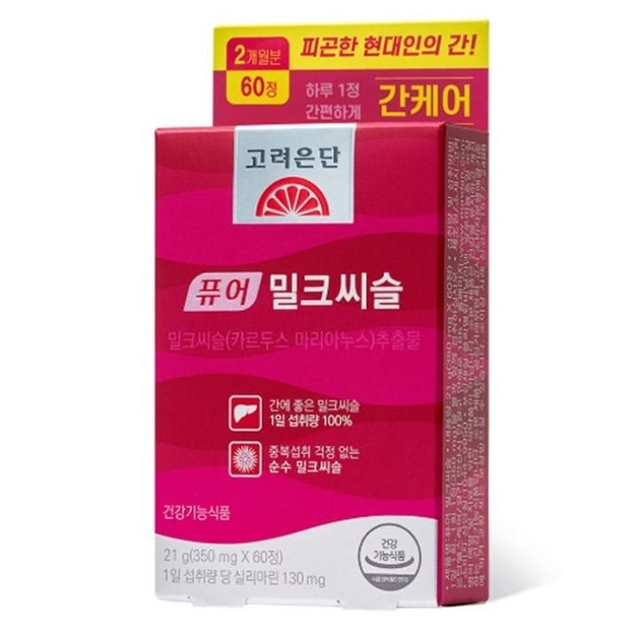 고려은단 퓨어 밀크씨슬 60정 1개 (2개월분)