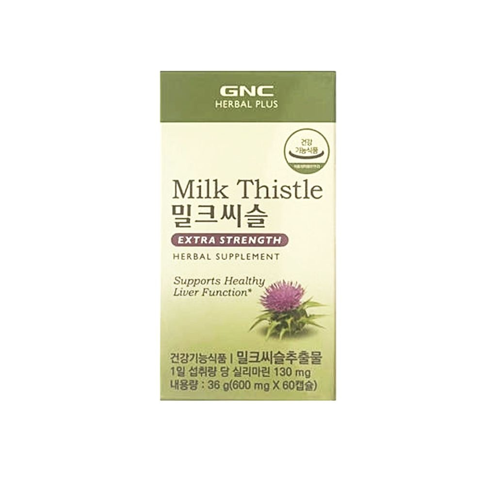 GNC 밀크씨슬 600mg x 60캡슐 3개