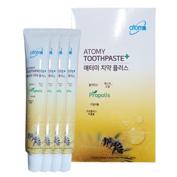 애터미 치약플러스 50g x 4개/ 1박스/ 애터미 여행용치약