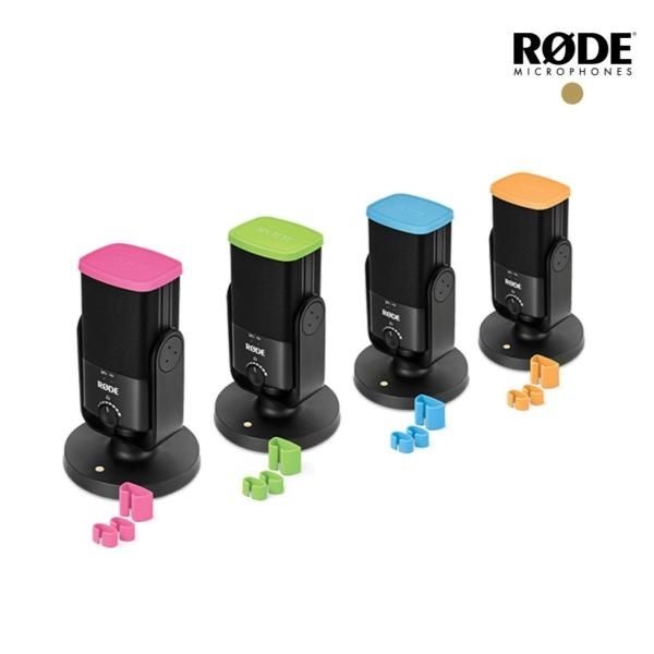 RODE Colors 1 NT-USB Mini 전용 캡 태그 사운드캣 4088961