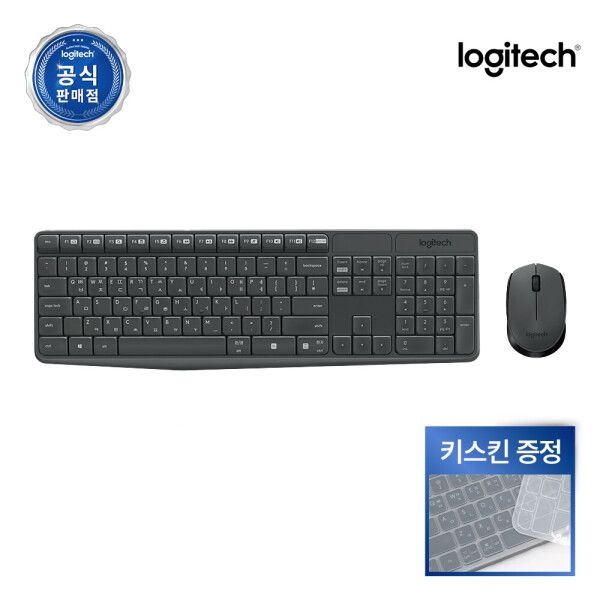 로지텍 공식 로지텍 MK235 콤보 무선 키보드 마우스 세트