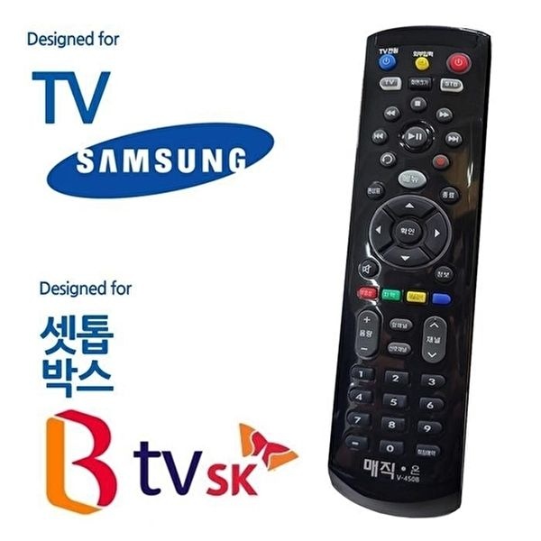 [셀러허브 가전]매직on450블랙 삼성TV SK BTV 셋톱박스통합 리모컨 (45625889)