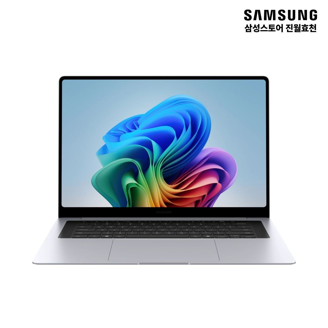 [온누리상품] 삼성전자 2026 갤럭시 북6 프로 (40.6cm) Ultra 5 16GB, 512GB, 실버 NT960XJG-KC51S