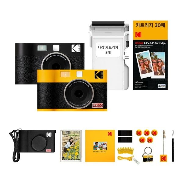 KODAK 미니샷 2 ERA MS200 핸드폰 사진인화기+카트리지 38매+악세사리 번들 4092115
