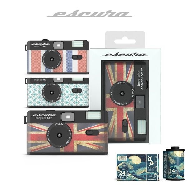 ESCURA Half Snaps 35 레트로 하프 필름카메라 -35mm EDO필름포함- 4092110