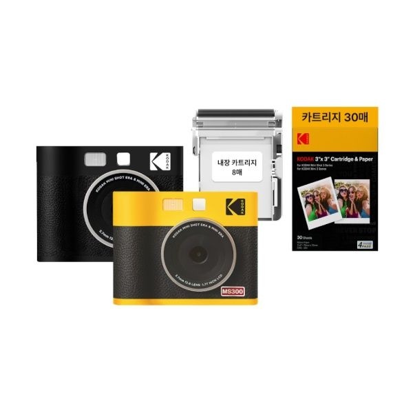 KODAK 휴대용 즉석카메라 포토프린터 미니샷3 ERA MS300 핸드폰 사진인화기+카트리지 38매 4092180