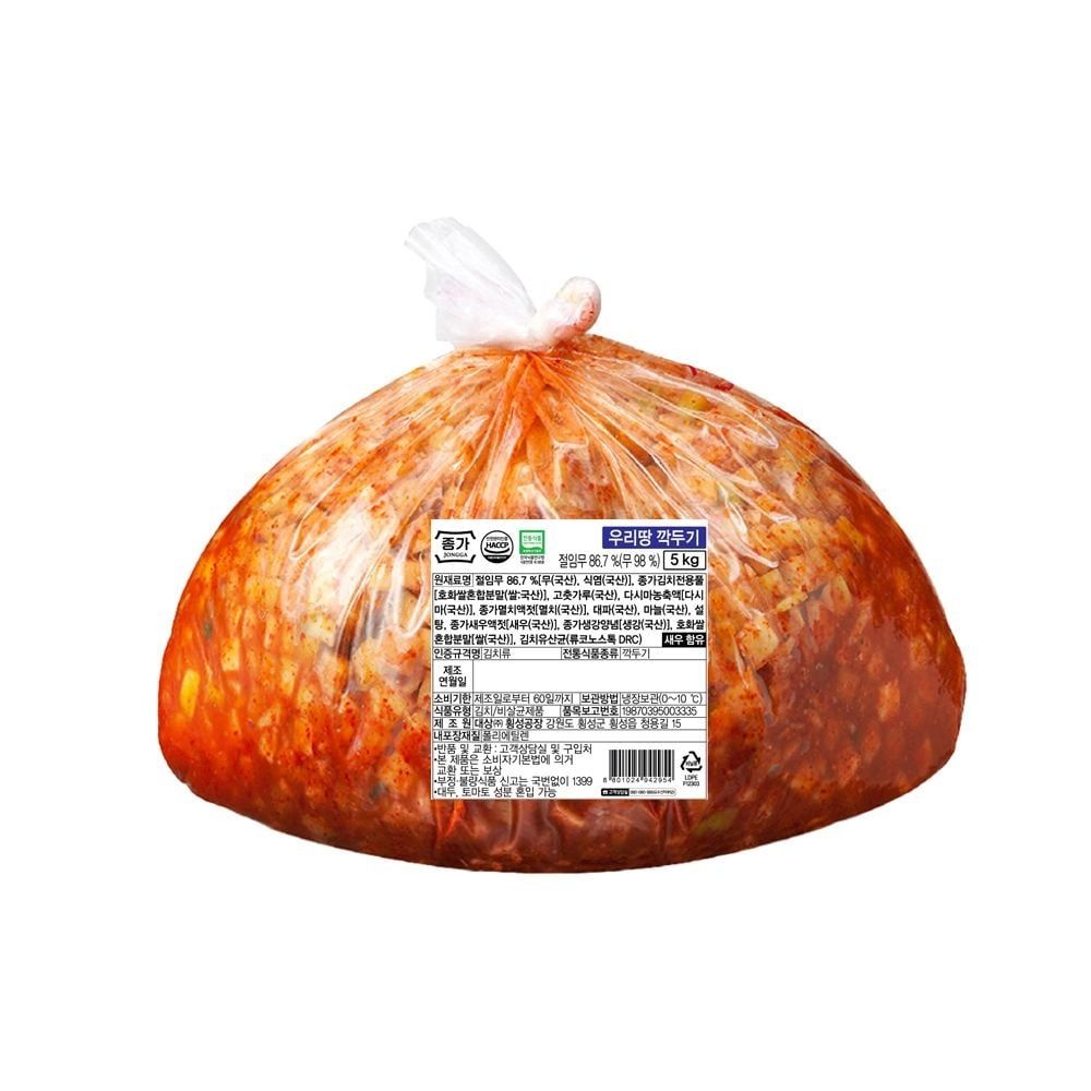 냉장 종가 우리땅 깍두기5kg 반찬 맛잇는 깍두기 김치