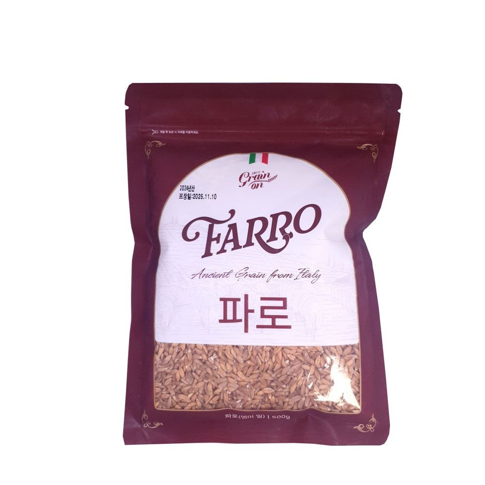 [오늘출발] 그레인온 파로 엠머 밀 500g