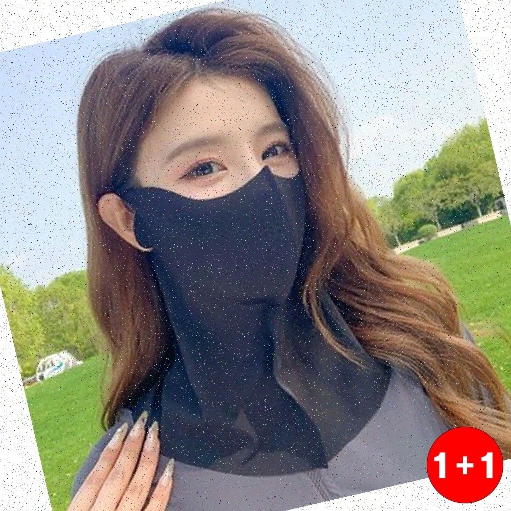 자외선차단쿨원단햇빛가리개마스크 마스크 야외골프장 성인남녀 햇빛차단 쿨링원단 얼굴보호(주문의2배 발송)