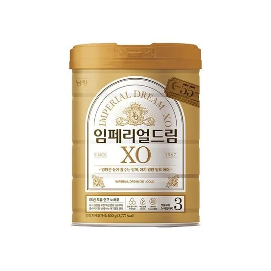 남양 임페리얼드림XO 캔분유 800g 3단계 1캔