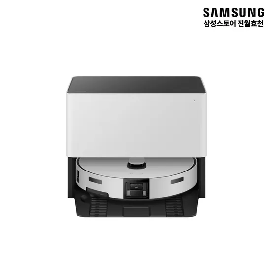 2026 Bespoke AI 스팀 울트라 자동 급배수 로봇 청소기 새틴 그레이지 VR90F01SAG(리폼 미포함)