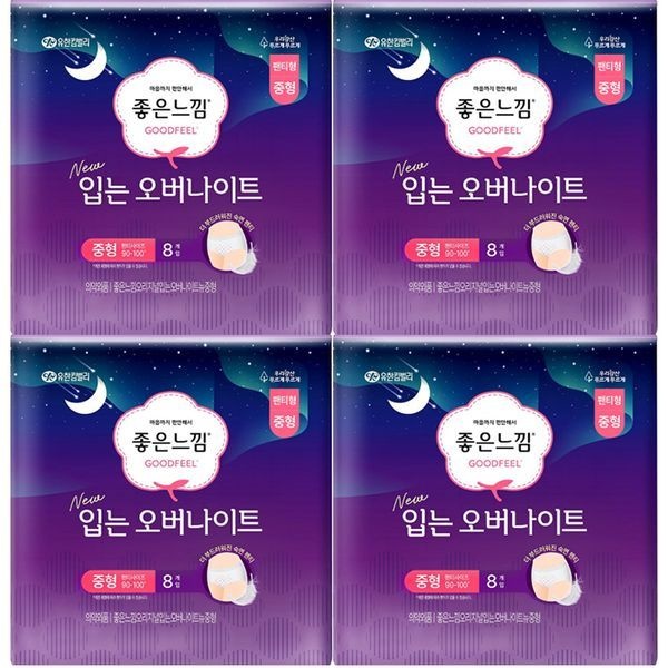 좋은느낌 New 입는 오버나이트 중형 8개입 x4개