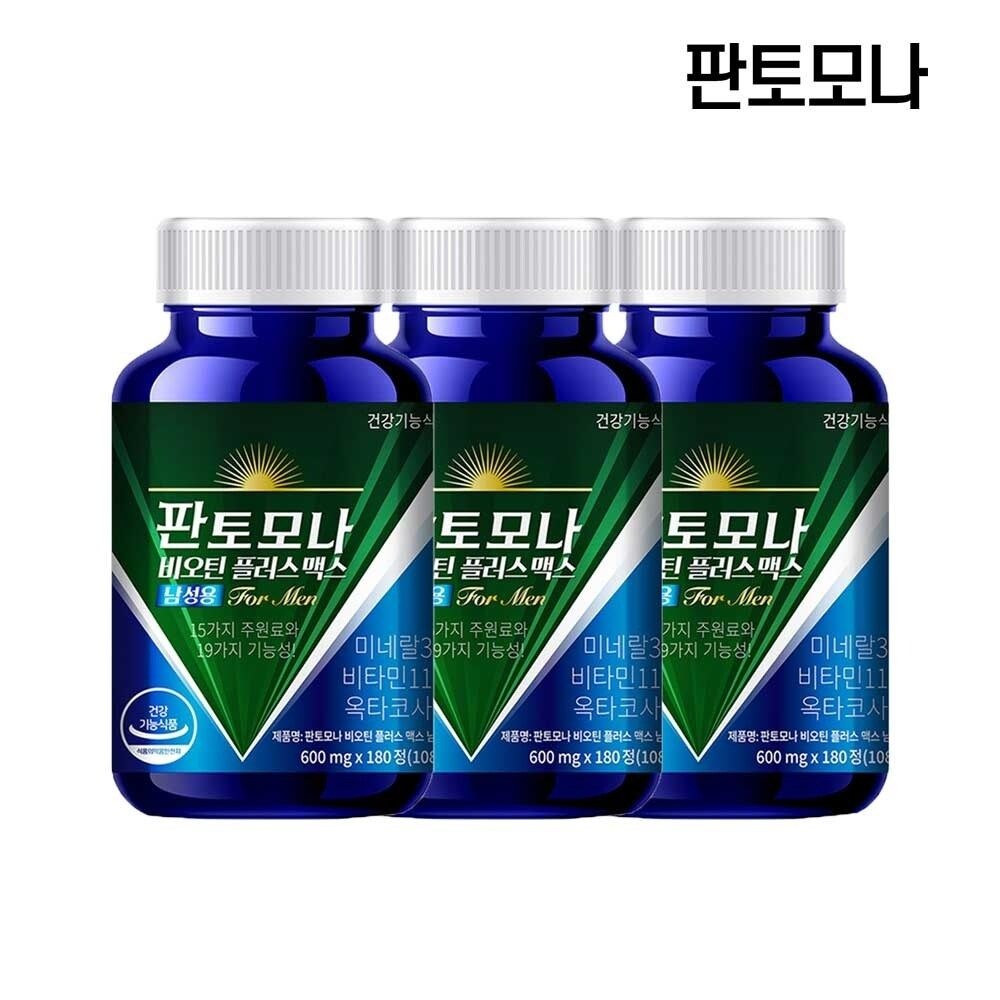 판토모나 비오틴 플러스 맥스 남성용 비오틴 판토텐산 옥타코사놀 180정 x...