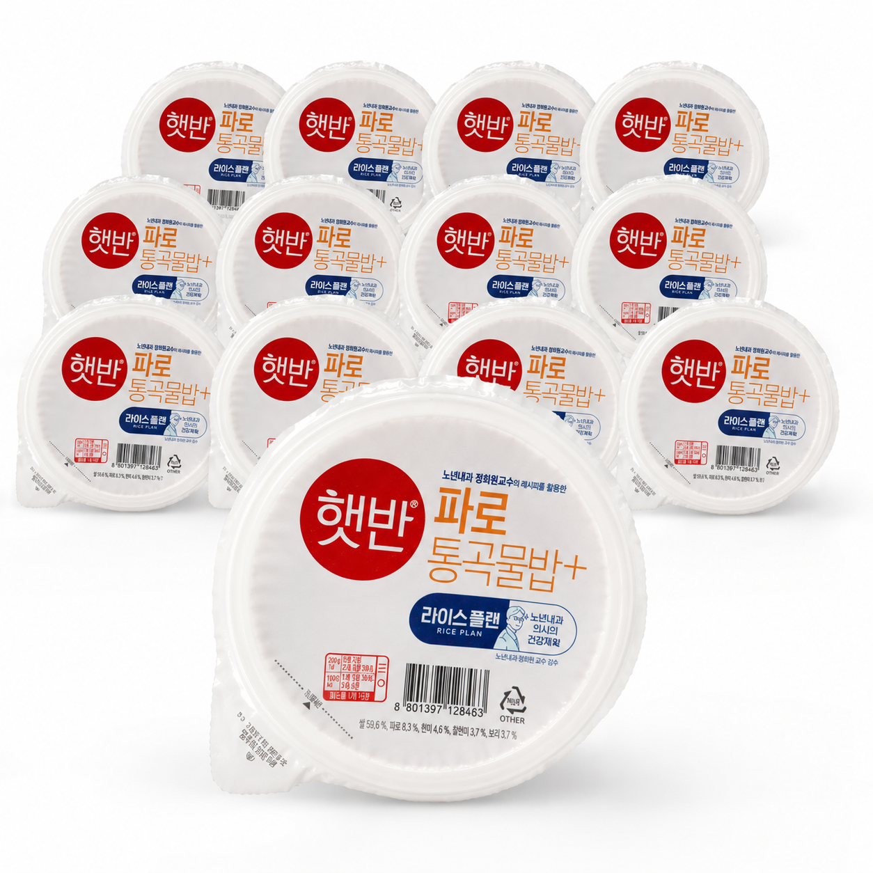 햇반 라이스플랜 파로통곡물밥 190G 12입 간편한 영양밥