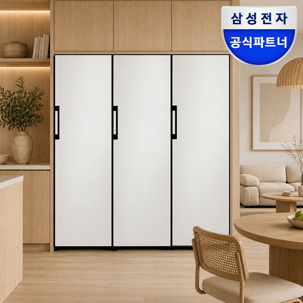 삼성전자 삼성 3도어 1017L 냉장고 김냉세트 RR70H39G10+RZ70H32UN0+RQ70H32S20