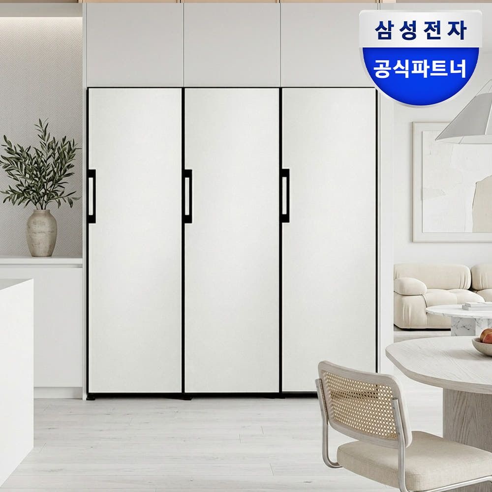 삼성전자 삼성 3도어 1017L 냉장고 김냉세트 RR70H39G10+RZ70H32UN0+RQ70H32S10