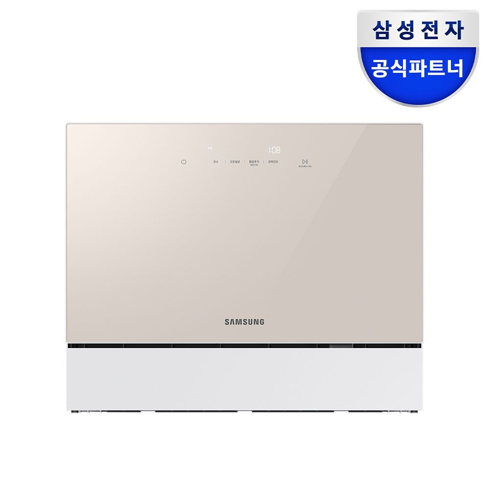 삼성전자 비스포크 6인용 식기세척기 DW30FB300CE0 베이지 카운터탑 신혼부부 효도선물 설치방문지원