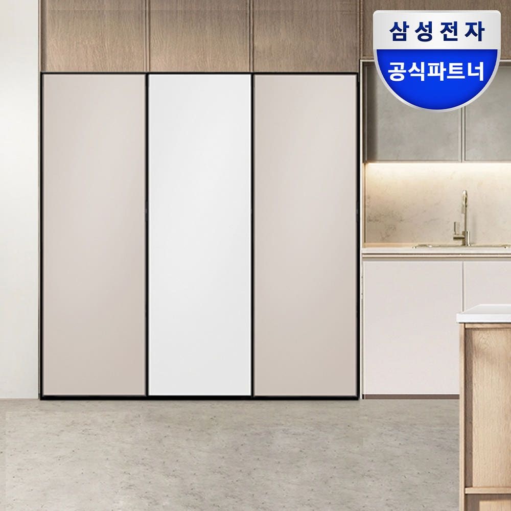 삼성전자 비스포크 냉장고 RR40C7985AP+RZ34C7955AP+RQ34C7935AP 오토도어 키친핏 세트