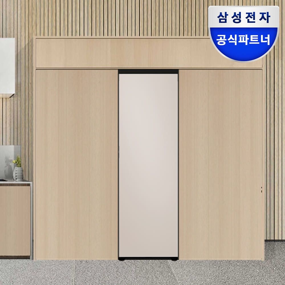 [오늘출발] 삼성전자 비스포크 RQ34C7915AP 김치냉장고 1등급 키친핏 348리터 1도어 스탠드형