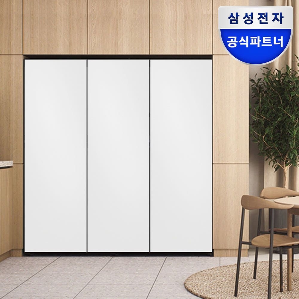 삼성전자 비스포크 냉장고 RR40C7905AP+RZ34C7905AP+RQ34C7915AP 오토도어 키친핏 세트