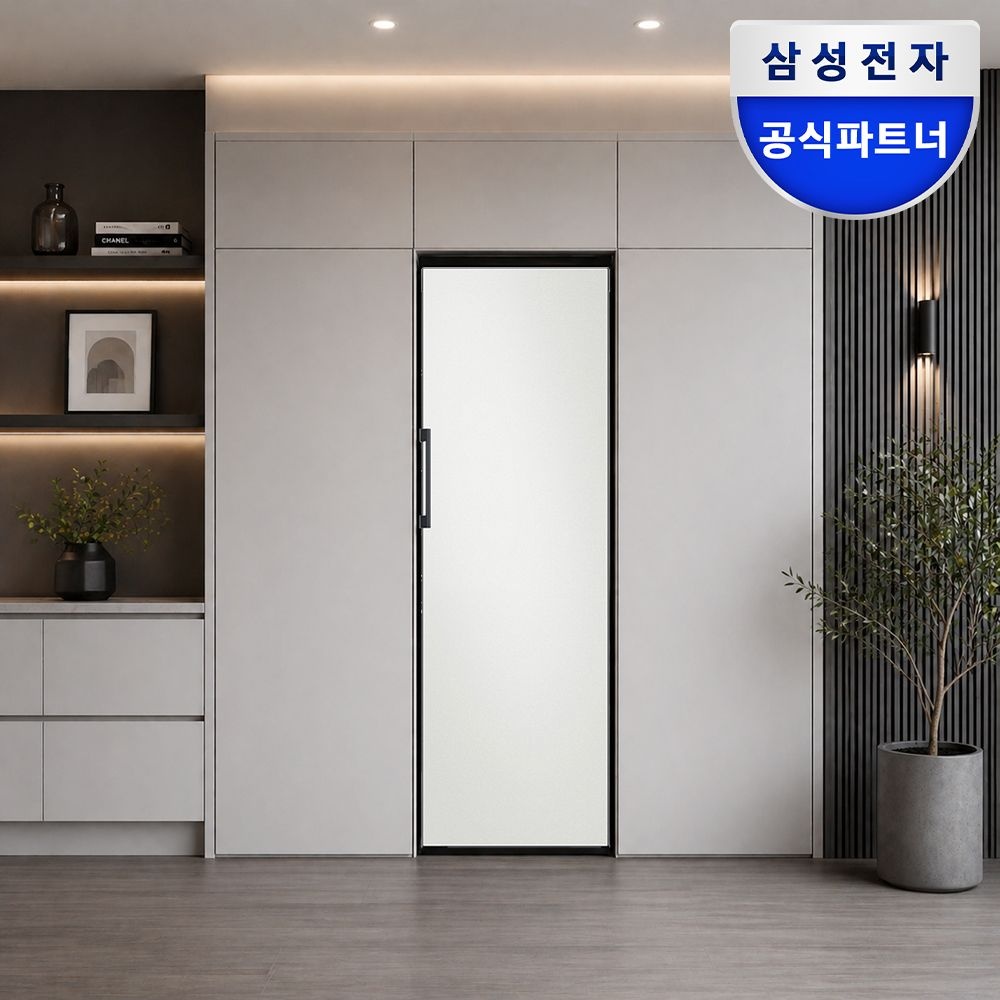 삼성전자 비스포크 1도어 냉동고 318리터 키친핏 AI절약 서랍형 RZ70H32UN0