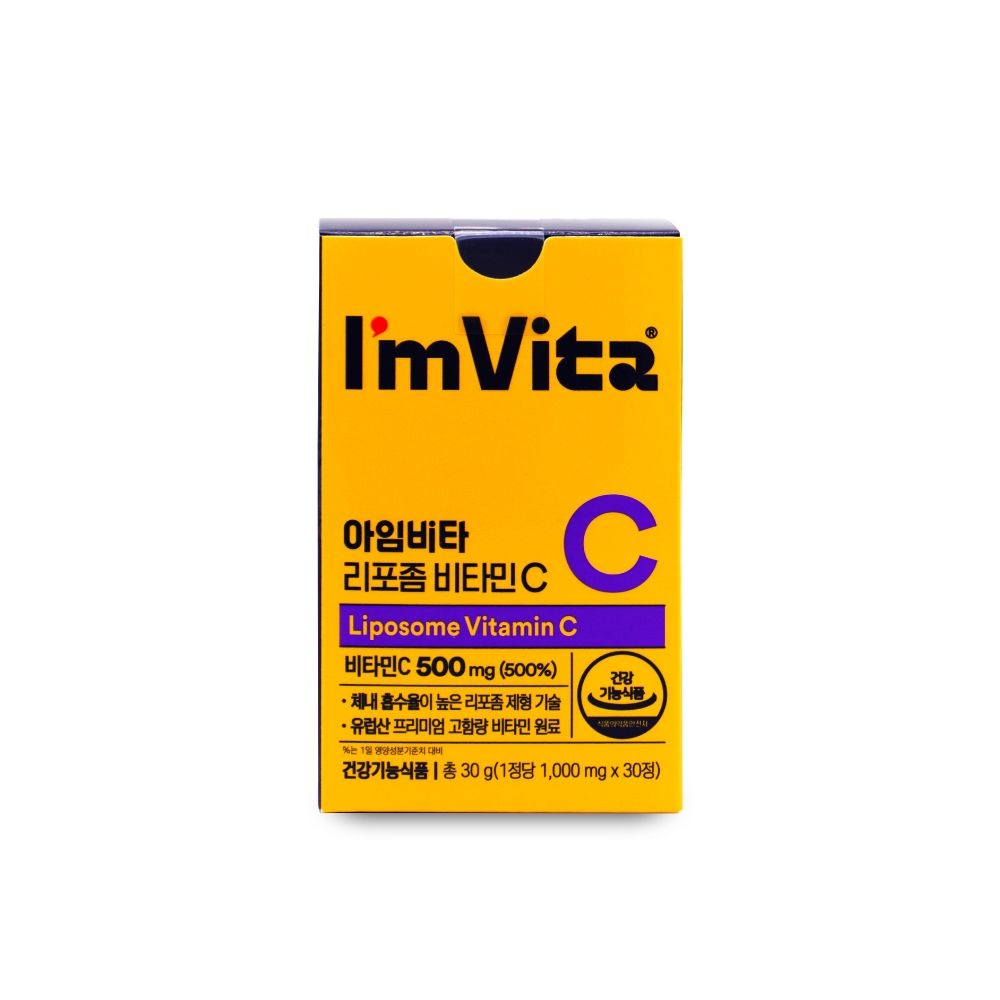 종근당건강 아임비타 리포좀 비타민C 1000mg x 30정 X 1박스 I