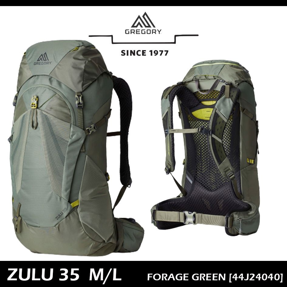 [롯데백화점] 그레고리 [레인커버증정] 줄루 35 리터 M/L 사이즈 FORAGE GREEN [44J24040] 남성배낭