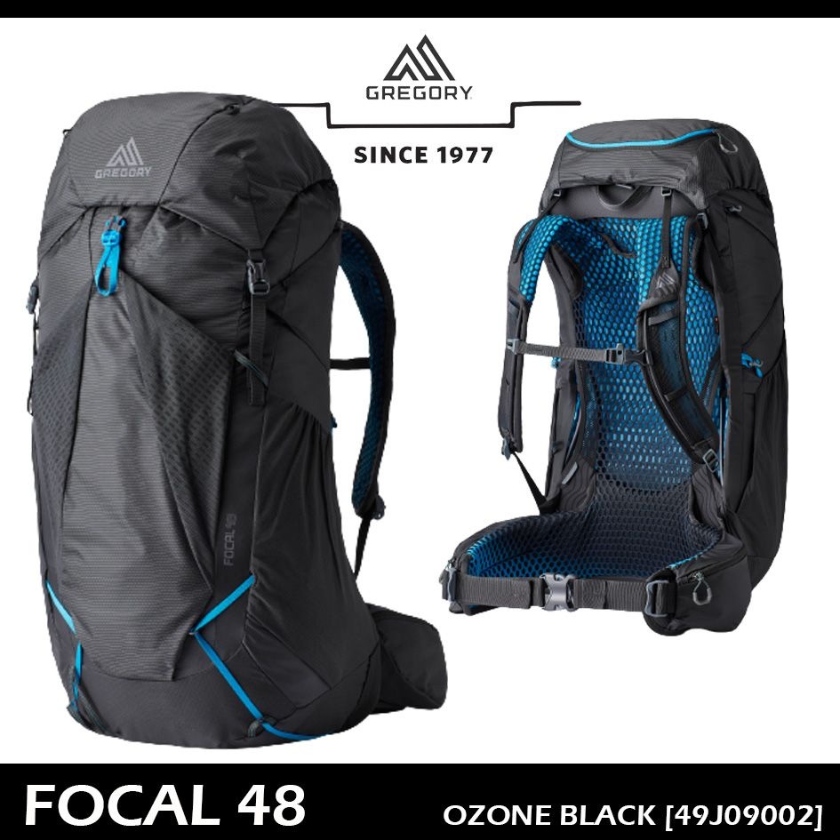 [롯데백화점] 그레고리 [GREGORY] 포컬 48리터 OZONE BLACK [49J09002] 등산배낭