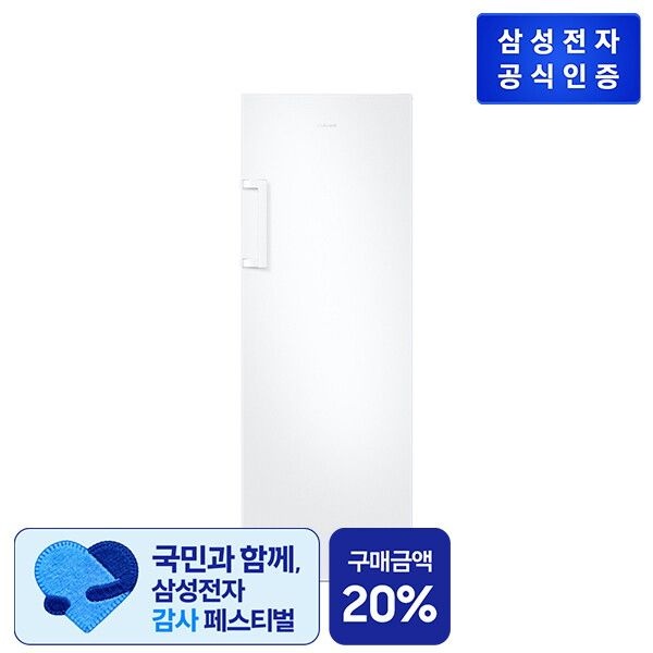 삼성전자 [삼성전자] 냉동고 RZ22CG4000WW (227L)