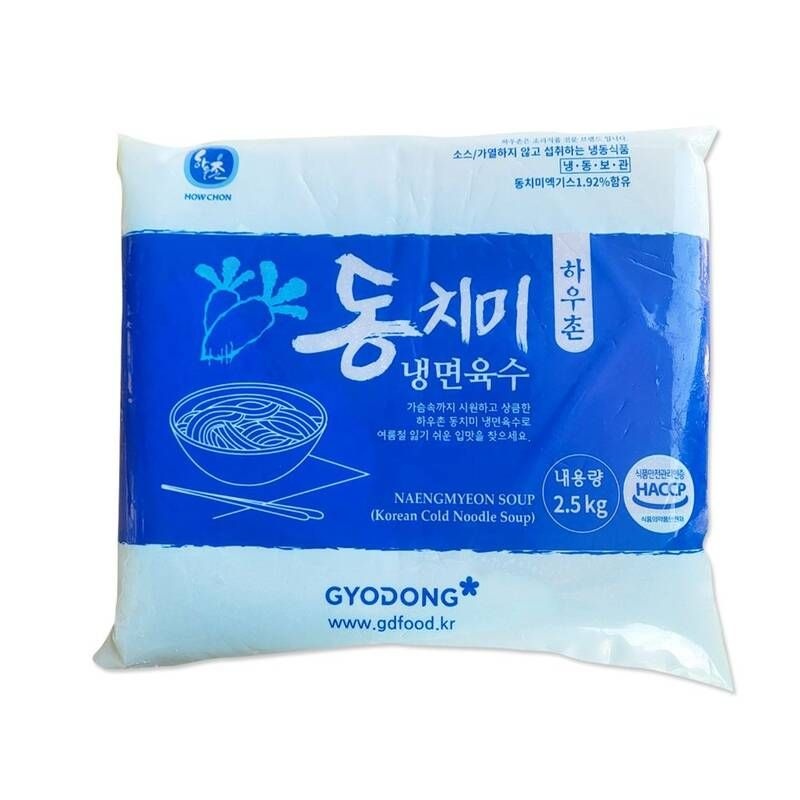 하우촌 하우촌 동치미 냉면육수 2.5kg(물냉면 묵사발 냉국) 579861